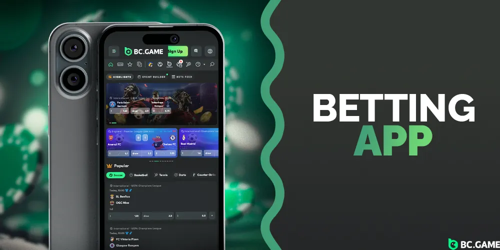 Betting on sporting events in the app